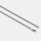 Cuban (Sterling Silver) 2mm