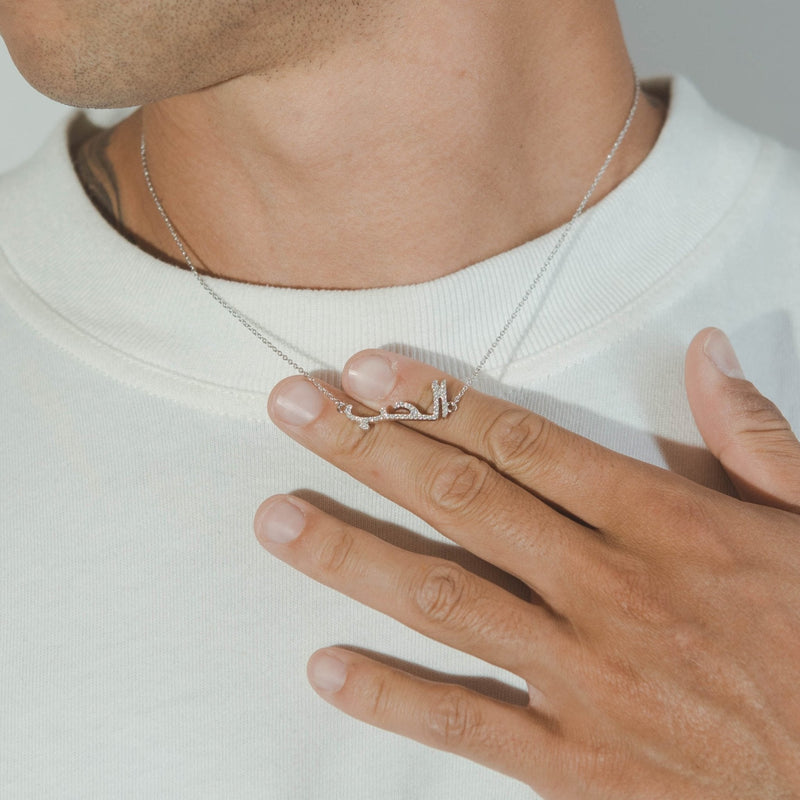 Iced Arabic "Love" Necklace