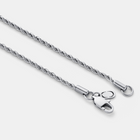 Rope (Silver) 2mm